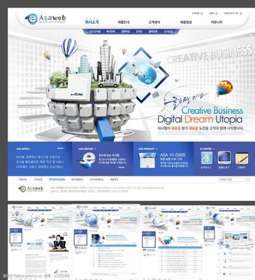 公司網站模板 無代碼圖片驅動設計指南