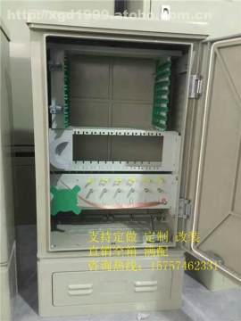 慈溪市飛跨通信設(shè)備廠 廣電電信設(shè)備優(yōu)質(zhì)供應(yīng)商，熱賣促銷不容錯(cuò)過(guò)