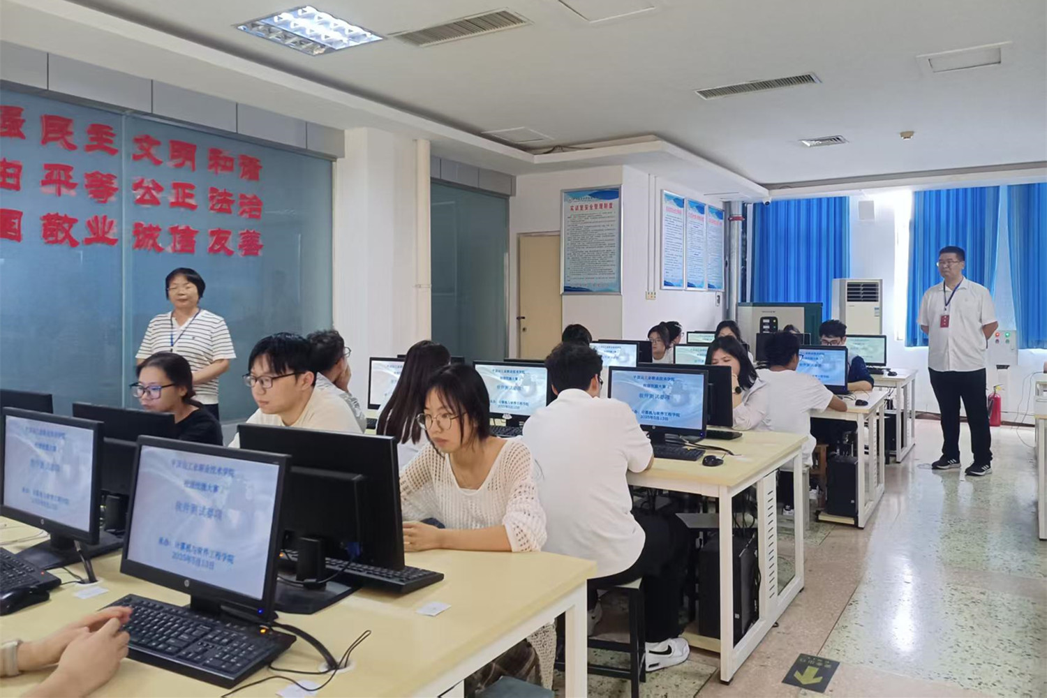 計(jì)算機(jī)與軟件工程學(xué)院成功承辦校級(jí)職業(yè)技能大賽-網(wǎng)絡(luò)安全軟件開發(fā)