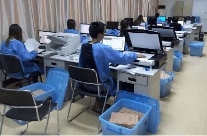 弓開得勝 寶山區(qū)檔案館成功通過國(guó)家級(jí)數(shù)字檔案館測(cè)評(píng)，網(wǎng)絡(luò)安全軟件開發(fā)成果顯著