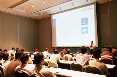 走在智能制造的前沿 POWERLINK中國臺北站路演聚焦網(wǎng)絡安全軟件開發(fā)